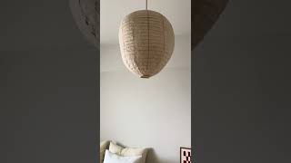 ferm LIVING Kurbis Lampshade レビュー [upl. by Scrivenor]