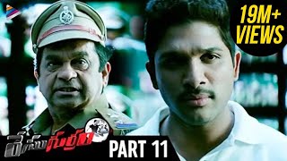 Race Gurram Telugu Full Movie  Part 11  Brahmanandam Comedy Scene  Allu Arjun  Shruti Haasan [upl. by Ellenet500]