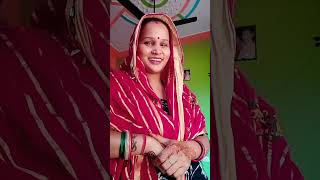 tukur tukur music song LakshBharati YouTube short [upl. by Egroej692]