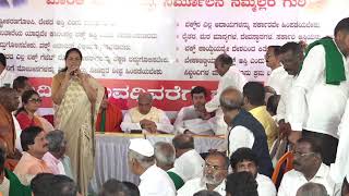 Waqf JPC Chairmans meeting with Vijayapura Farmers  Tejasvi Surya [upl. by Erbua]