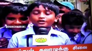 Yathra Dhanush About Ex CM Jayalalitha  HBD Yathra Dhanush  Dhanush  Aishwarya R Dhanush [upl. by Sherri400]