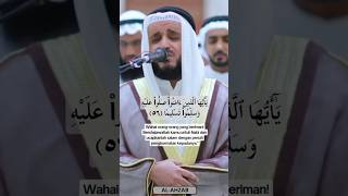 Syaikh Misyari Rasyid Alafasy  Surat AlAhzab 5658 alquran [upl. by Auqinehs]