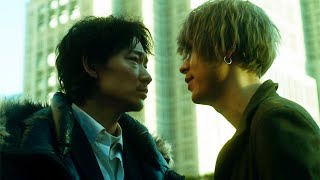 常田大希率いるmillennium paradeがメインテーマ／綾野剛主演、成田凌ら共演！映画『ホムンクルス』予告編 [upl. by Mara67]