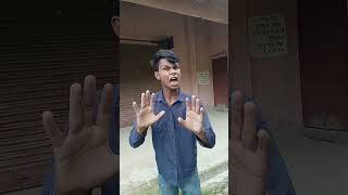 🤝mere following Wale Batn ko daba do funny funny comedy fun [upl. by Anihs]