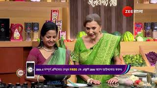 Randhane Bandhan  Ep  91  Webisode 01  Sep 2 2024  Zee Bangla [upl. by Eninahs28]