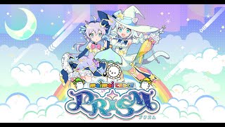 【Gstage小倉店】配信【maimai でらっくす PRISM】 [upl. by Myrilla]