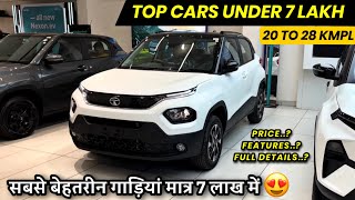 Top 5 Best Cars Under 7 Lakh In India 2024😍सबसे अच्छी गाड़ी 7 लाख में🔥Top 5 Cars Under 7 Lakh 2024 [upl. by Elleniad]