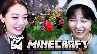 39daph Plays Minecraft Horror Mod w OTV amp Friends [upl. by Ameh]