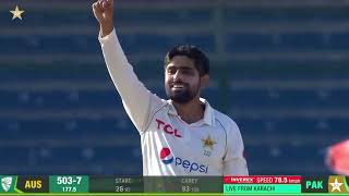 Babar Azam Bowling  Test Match  Babar gets his second wicket in career [upl. by Asseralc]