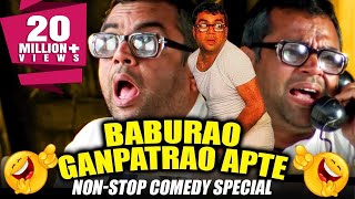 Baburao Ganpatrao Apte NonStop Comedy Special  Hera Pheri  परेश रावल की जबरदस्त कॉमेडी सीन [upl. by Piderit]