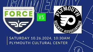 2012 Blue Force vs Plymouth Flyers LCAHL [upl. by Cliffes]