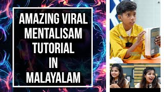 mentalism Tutorial Malayalam amazing mentalisam tutorial teaching malayalam mentalisam class [upl. by Japeth]