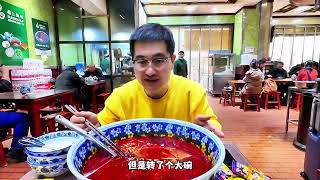 The big bowl of Lanzhou beef noodles for 99 yuan is the most soothing thing in the world Lanzhou be [upl. by Ammann64]