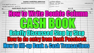 How to maintain Cash Book Register in Schools cashbook [upl. by Nobel]