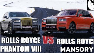 Rolls Royce Phantom VS Rolls Royce MansoryExterior amp Interior Comparison🙀🔥🥵❤️‍🔥 [upl. by Keener875]