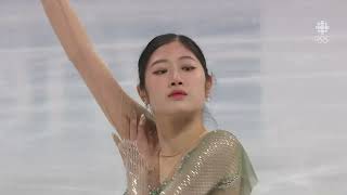 Haein Lee 이해인 – 2024 World Figure Skating SP CBC [upl. by Devonna]