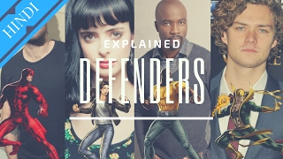 MARVELS DEFENDERS EXPLAINED IN HINDI  MARVEL NETFLIX [upl. by Tima435]