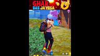 Ghar bas jayega 😂 free fire funny moments shorts freefire deepakrds freefirefunny funny [upl. by Richma614]