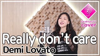 Really dont care  Demi Lovato cover by Sulyn So with lyrics [upl. by Resneps]