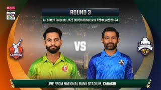 Live  Lahore Whites vs Karachi Whites  Match 44  National T20 202324  PCB [upl. by Nobe]