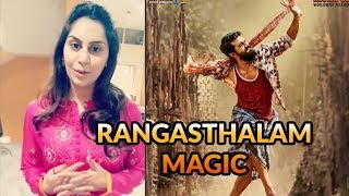 Rangasthalam Movie Hindi Dubbed Ram Charan Explanation  Samantha  Aadhi Pinisetty  Sukumar [upl. by Christianson]