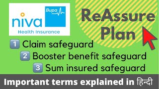 niva bupa ReAssure  niva bupa health insurance [upl. by Tay67]