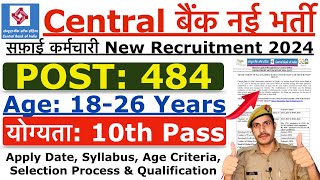 Central Bank Safai Karmachari Recruitment 2024  Central Bank of India SubStaff भर्ती 2024  Age [upl. by Handy624]