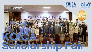 KOICA x CIAT 2022 KOICA Scholarship Program [upl. by Einatsed]