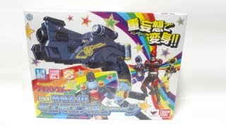 非公認戦隊アキバレンジャー DXMMZ01 モエモエズキューーン Akibaranger [upl. by Yerg]