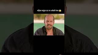 🤯Keep👹 breathing😱 full movie👹 explained in HindiUrdu shorts movieexplainedinhindi gadgets facts [upl. by Norraf]