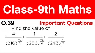 Ncert Exemplar Solutions For Class9th Maths CBSEMost important Questions Of Class9th Maths CBSE [upl. by Nnylyam]