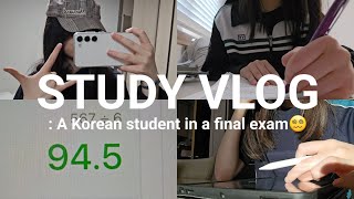 STUDY VLOG A Korean student in a final exam😵‍💫 [upl. by Yenalem]