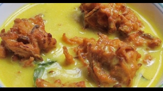 Kadhi Pakora Recipe  How to make Kadhi Pakora  Curry Pakora  Pakora Kari Recipe in Urdu [upl. by Noyrb119]