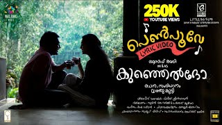 Pen Poove Lyric Video Song  Kunjeldho  Asif Ali  RJ Mathukkutty  Shaan Rahman  Little Big Films [upl. by Zelten]