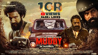 Muddy Official Trailer  DrPragabhal  Yuvan Krishna  Ridhaan Krishna  PK7  Ravi Basrur [upl. by Ztnaj182]