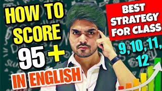 🌟 Crack English Exam English Exam Mastery  Proven StrategiesSyllabusTips  Class 10th12th [upl. by Vyky]