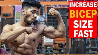 BIG BICEPS WORKOUT  Top 5 Tips amp Exercise in Hindi [upl. by Inhsor996]