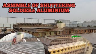 How to assimble of shuttering forms usjbv aluminum amp soldier beam for wall of water tank [upl. by Faro]