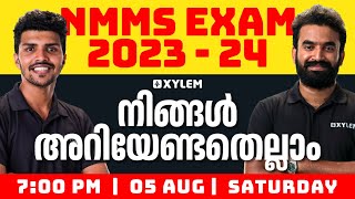 NMMS EXAM  202324 നിങ്ങൾ അറിയേണ്ടതെല്ലാം  Xylem Class 8 [upl. by Ibok]