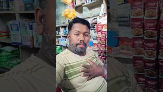 Dost ki tarakki 😛🤪😂😜shorts trending comedy acting reels dailouge ytshorts [upl. by Terena]