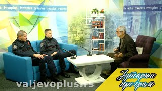 Bora Stojanovic i Aleksandar Rakic  Dobro jutro Valjevo 21112024 [upl. by Nived]