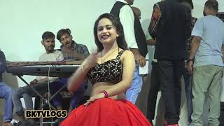 मैंने जो पल्लू गिरा दिया bakshikatalab lucknow orkestra orkestradancevideo lucknow [upl. by Winthrop]