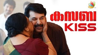 Mammootty gets unexpected kiss at Kasaba promotions  Nithin Renji Panicker [upl. by Rice189]