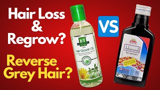 Wheezal Jaborandi Oil vs Boericke amp Tafel Hair Growth Oil for Hair Loss amp Reverse Grey Hairs [upl. by Alrzc872]