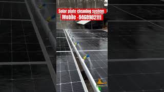 How to work fogger for Solar plate cleaning  solar panel 350 Wt youtube tainirrigation farming [upl. by Clerk602]