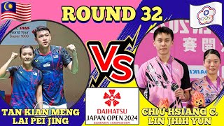 R32🇲🇾Tan Kian MengLai Pei Jing VS TPEChiu Hsiang ChiehLin Jhih Yun🔥🤩‼️japanopen2024 [upl. by Anaujit]