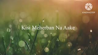 Kisi Meherban Na Aake Kumar sanuAsha bhosle [upl. by Hailat]