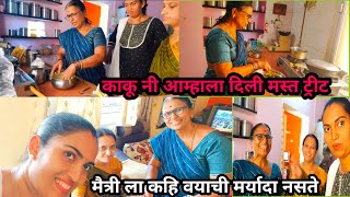 काकू नी दाहा मिनीटाचे challeng पुर्ण केले 😱काकू नी दिली आम्हाला मस्त ट्रीट 🍜😋टिफिनसाठी झटपट ढोकडा [upl. by Aeki933]