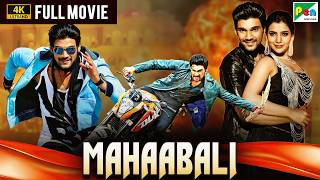 MAHAABALI HD  New Released Hindi Dubbed Movie  Bellamkonda Sreenivas Samantha Prakash Raj [upl. by Ailefo79]