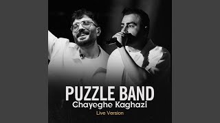 Ghayeghe Kaghazi Live [upl. by Ty]